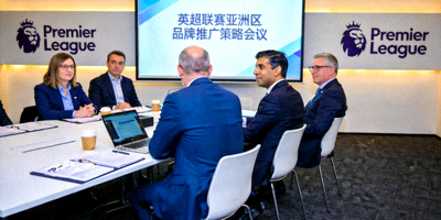 英超联赛亚洲区品牌推广策略会议现场